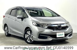 honda shuttle 2018 -HONDA--Shuttle DAA-GP7--GP7-1212939---HONDA--Shuttle DAA-GP7--GP7-1212939-