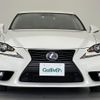 lexus is 2016 -LEXUS--Lexus IS DAA-AVE30--AVE30-5056739---LEXUS--Lexus IS DAA-AVE30--AVE30-5056739- image 24