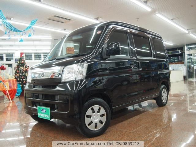 daihatsu hijet-cargo 2015 quick_quick_EBD-S331V_S331V-0129412 image 1