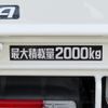 toyota dyna-truck 2023 CFJ1661249 image 14