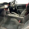 toyota 86 2012 -TOYOTA--86 DBA-ZN6--ZN6-009042---TOYOTA--86 DBA-ZN6--ZN6-009042- image 28
