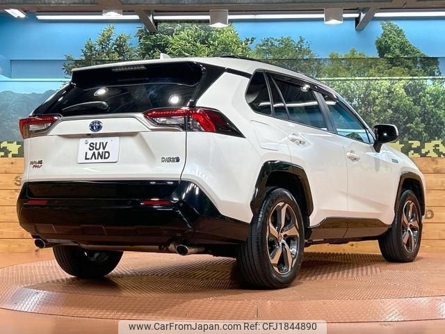 toyota rav4 2021 CFJ1844890 image 2