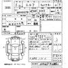 isuzu elf-truck 1993 -ISUZU--Elf NPR66PR-7108982---ISUZU--Elf NPR66PR-7108982- image 3