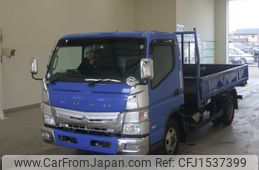mitsubishi-fuso canter 2016 CFJ1537399