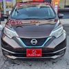 nissan note 2018 -NISSAN--Note DAA-HE12--HE12-126720---NISSAN--Note DAA-HE12--HE12-126720- image 29