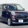 daihatsu cast 2015 quick_quick_LA250S_LA250S-0020006 image 17