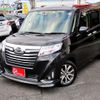 daihatsu thor 2020 -DAIHATSU--Thor DBA-M900S--M900S-0068039---DAIHATSU--Thor DBA-M900S--M900S-0068039- image 40