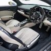 maserati maserati-others 2023 CFJ1732331 image 3