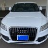 audi q5 2014 -AUDI--Audi Q5 ABA-8RCNCF--WAUZZZ8R2FA030461---AUDI--Audi Q5 ABA-8RCNCF--WAUZZZ8R2FA030461- image 3