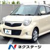 suzuki mr-wagon 2007 -SUZUKI--MR Wagon DBA-MF22S--MF22S-155144---SUZUKI--MR Wagon DBA-MF22S--MF22S-155144- image 1