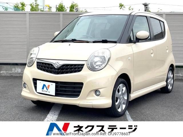 suzuki mr-wagon 2007 -SUZUKI--MR Wagon DBA-MF22S--MF22S-155144---SUZUKI--MR Wagon DBA-MF22S--MF22S-155144- image 1