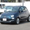 fiat 500 2017 quick_quick_31212_ZFA3120000J723133 image 10