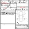 mazda cx-8 2019 quick_quick_3DA-KG2P_KG2P-216116 image 19