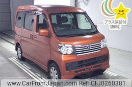 daihatsu atrai-wagon 2017 -DAIHATSU--Atrai Wagon S321G-0068616---DAIHATSU--Atrai Wagon S321G-0068616-