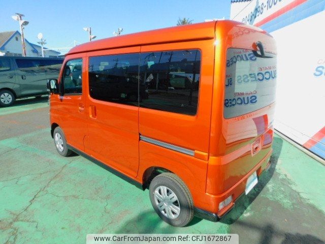 daihatsu atrai 2025 CFJ1672867 image 2