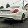 mercedes-benz s-class 2015 quick_quick_222057_WDD2220572A176061 image 2