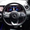 mercedes-benz gla-class 2022 -MERCEDES-BENZ--Benz GLA 5BA-247784M--W1N2477842J392007---MERCEDES-BENZ--Benz GLA 5BA-247784M--W1N2477842J392007- image 20