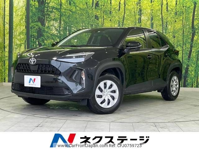 toyota yaris-cross 2023 -TOYOTA--Yaris Cross 5BA-MXPB15--MXPB15-3007950---TOYOTA--Yaris Cross 5BA-MXPB15--MXPB15-3007950- image 1