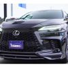 lexus rx 2024 -LEXUS--Lexus RX 5AA-TALH17--TALH17-1012874---LEXUS--Lexus RX 5AA-TALH17--TALH17-1012874- image 7