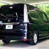 nissan serena 2014 -NISSAN--Serena DAA-HFC26--HFC26-230819---NISSAN--Serena DAA-HFC26--HFC26-230819- image 19