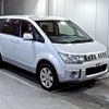 mitsubishi delica-d5 2014 -MITSUBISHI--Delica D5 CV1W-0908548---MITSUBISHI--Delica D5 CV1W-0908548- image 1