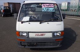 Daihatsu Hijet Truck 1995