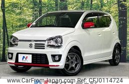 suzuki alto 2015 -SUZUKI--Alto DBA-HA36S--HA36S-860530---SUZUKI--Alto DBA-HA36S--HA36S-860530-