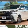 toyota vellfire 2015 -TOYOTA--Vellfire DBA-GGH30W--GGH30-0004188---TOYOTA--Vellfire DBA-GGH30W--GGH30-0004188- image 1