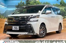 toyota vellfire 2015 -TOYOTA--Vellfire DBA-GGH30W--GGH30-0004188---TOYOTA--Vellfire DBA-GGH30W--GGH30-0004188-