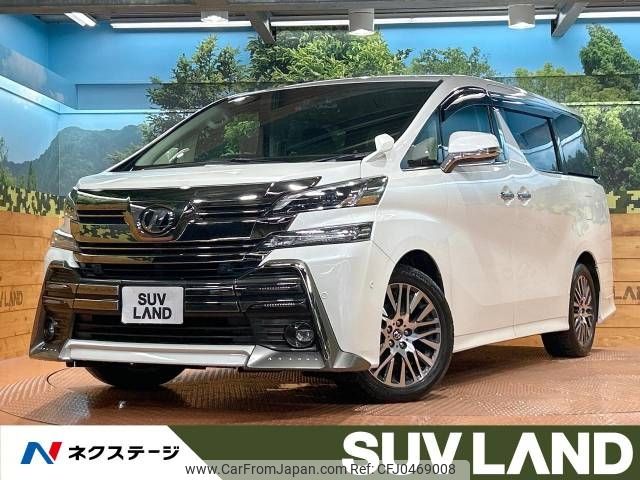 toyota vellfire 2015 -TOYOTA--Vellfire DBA-GGH30W--GGH30-0004188---TOYOTA--Vellfire DBA-GGH30W--GGH30-0004188- image 1