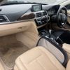 bmw 3-series 2018 quick_quick_DBA-8A20_WBA8A16080NT98362 image 3