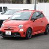 fiat fiat-others 2024 -FIAT--Fiat 3BA-31214T--ZFABF12H4RJJ53978---FIAT--Fiat 3BA-31214T--ZFABF12H4RJJ53978- image 10