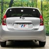 nissan note 2013 -NISSAN--Note DBA-E12--E12-177651---NISSAN--Note DBA-E12--E12-177651- image 16