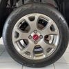 fiat panda 2020 CFJ1563936 image 20