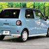 daihatsu mira-tocot 2020 -DAIHATSU--Mira Tocot DBA-LA550S--LA550S-0036378---DAIHATSU--Mira Tocot DBA-LA550S--LA550S-0036378- image 18