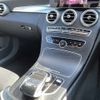 mercedes-benz c-class-station-wagon 2019 CFJ1536987 image 10