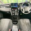 mitsubishi delica-d5 2019 -MITSUBISHI--Delica D5 3DA-CV1W--CV1W-2104497---MITSUBISHI--Delica D5 3DA-CV1W--CV1W-2104497- image 3