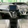 nissan serena 2020 quick_quick_GFC27_GFC27-201046 image 2