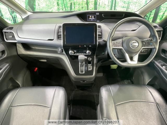 nissan serena 2020 quick_quick_GFC27_GFC27-201046 image 2