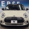 mini mini-others 2017 -BMW--BMW Mini LDA-LR20--WMWLR920402F95637---BMW--BMW Mini LDA-LR20--WMWLR920402F95637- image 16