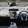 toyota prius-α 2020 quick_quick_6AA-ZVW41W_ZVW41-0090209 image 3