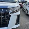 toyota alphard 2020 CFJ1677487 image 19