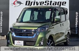 nissan dayz-roox 2018 quick_quick_DBA-B21A_B21A-0512677