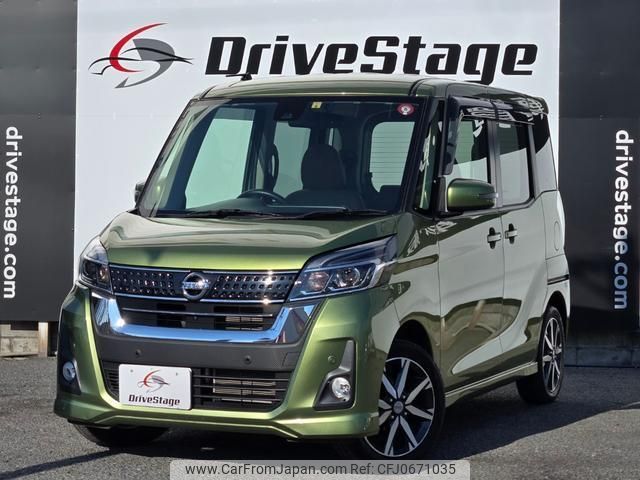 nissan dayz-roox 2018 quick_quick_DBA-B21A_B21A-0512677 image 1