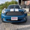 mini mini-others 2012 CFJ1343512 image 23