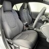 toyota corolla-sport 2023 -TOYOTA--Corolla Sport 6AA-ZWE219H--ZWE219-4008608---TOYOTA--Corolla Sport 6AA-ZWE219H--ZWE219-4008608- image 12