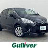 toyota vitz 2019 CFJ1679127 image 1