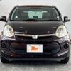 toyota passo 2014 CFJ1663590 image 9