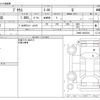 toyota prius 2023 CFJ1865034 image 3