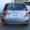 nissan note 2019 -NISSAN--Note DAA-HE12--HE12-295296---NISSAN--Note DAA-HE12--HE12-295296- image 18